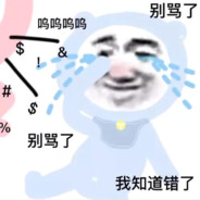 樱满集