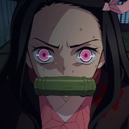 Незуко