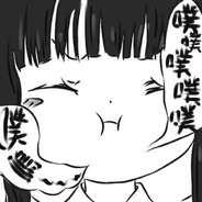 你是不是小笨蛋