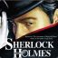 Sherlock Holmes