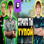 links 2 3 4