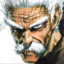 geniosakuragui