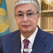 молодой итачи