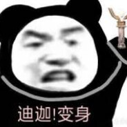 她的每个脚趾对我来说