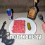кися занчиков