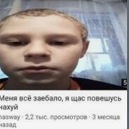 Тигрица алексей