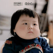 fuhao