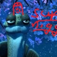 MastER OoGway