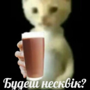 ыфаЫВ а ыв