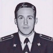 Район Госуслуг