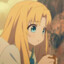 Mistic