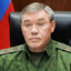 ГЕРАСИМОВ