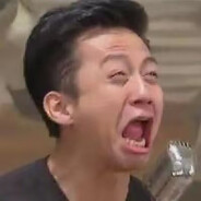 王元爱抽芙蓉王