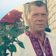 ради неё  Di[n]ex