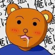 智商正常,饿了会拣地上的小电吃