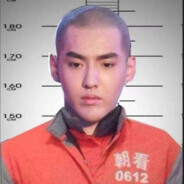 Kris Wu