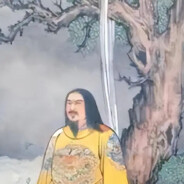 崇祯皇帝朱由检