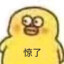 江南第一深情