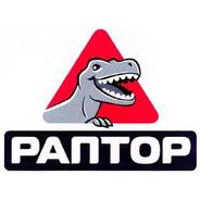 kikirafer "РАПТОР"