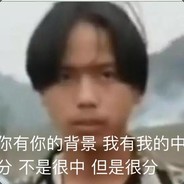 鼻 屎 灌 饭 加 颗 蛋