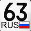 SanbI4 [163RUS]