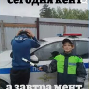 Андрей Мирный