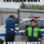 Андрей Мирный