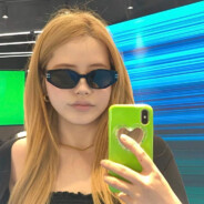 人美心善利路修