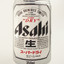 Asahi Super Dry