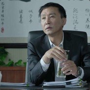 京州市市委书记李达康