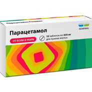 .øfя 私 | парацитам