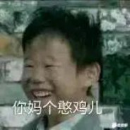 想看粉色回城键