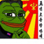 PEPE kim