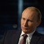 Путин