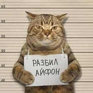 Русский Петя