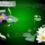 死道友不死贫道