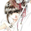 Seraphine