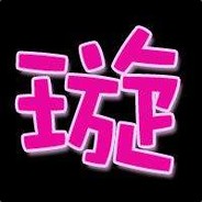 遇事不决量子力学根据牛顿第二定律这把输了