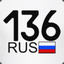 Bandit_36Rus