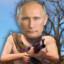 АФОНЯ