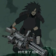 『曙光』-宇智波第一马枪·斑