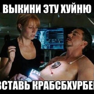 ritterz - steam id 76561199613650627