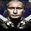 ВВП
