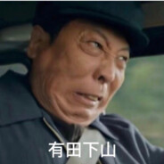 五菱狂飙李有田