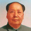 Mao Zedong