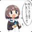 茶々丸