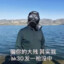 无敌暴龙战士
