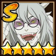 木叶第一自由人药师兜