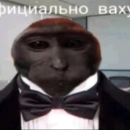 ,