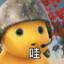手机用户179844